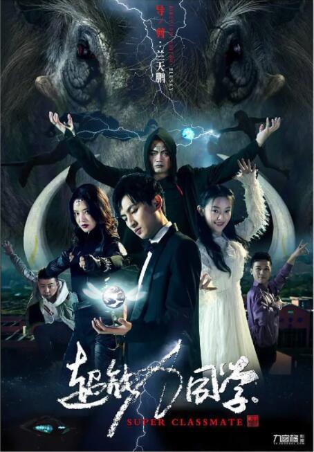 欧美日韩一区二区三区四区在线观看