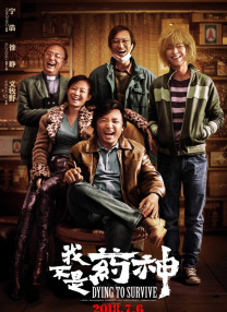 手机看片国产